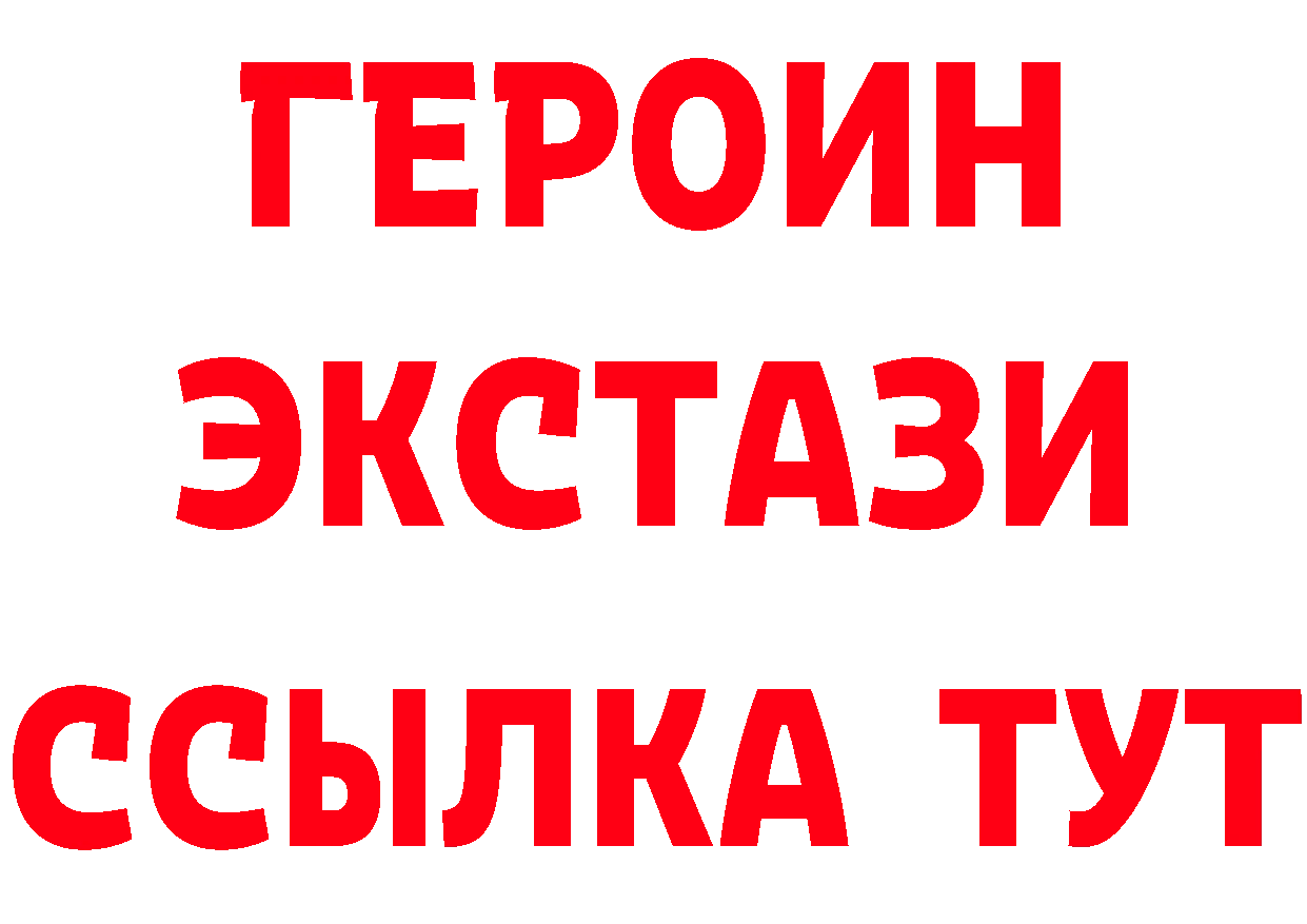 A-PVP СК КРИС ссылки это ссылка на мегу Нягань